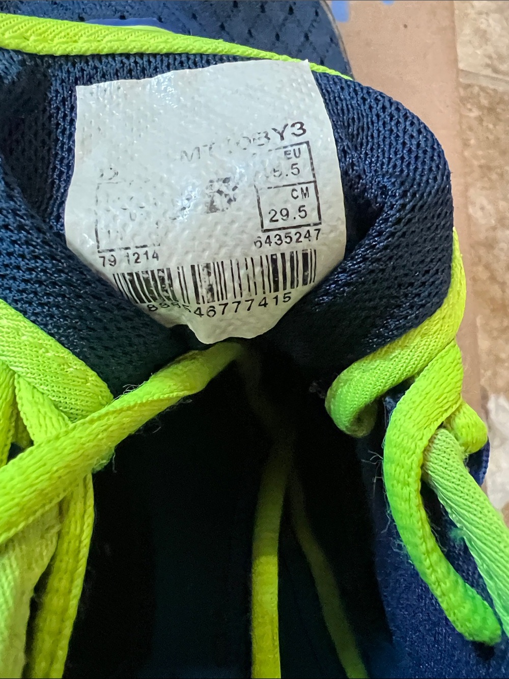 Discontinued New Balance Minimus MT10BY3 10v3 Barefoot Trail Runner Men’s Sz 11 - Picture 6 of 7